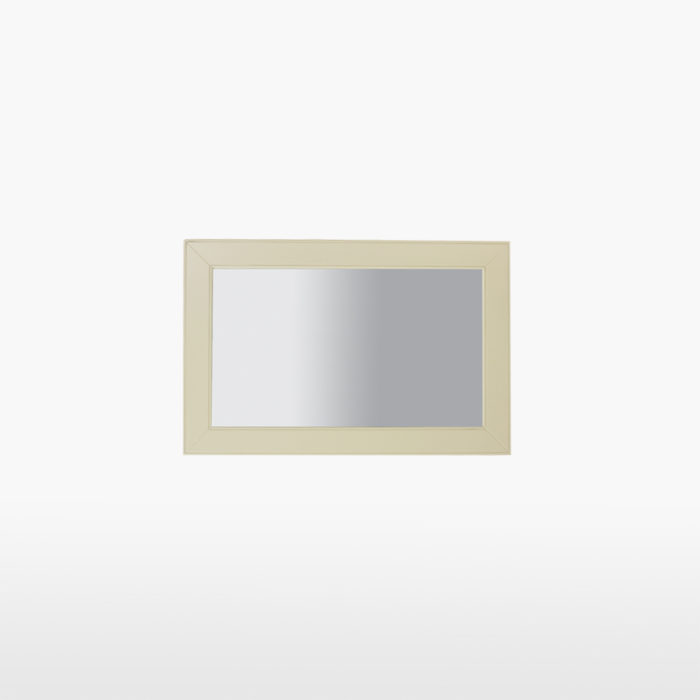 Trafalgar Small Wall Mirror